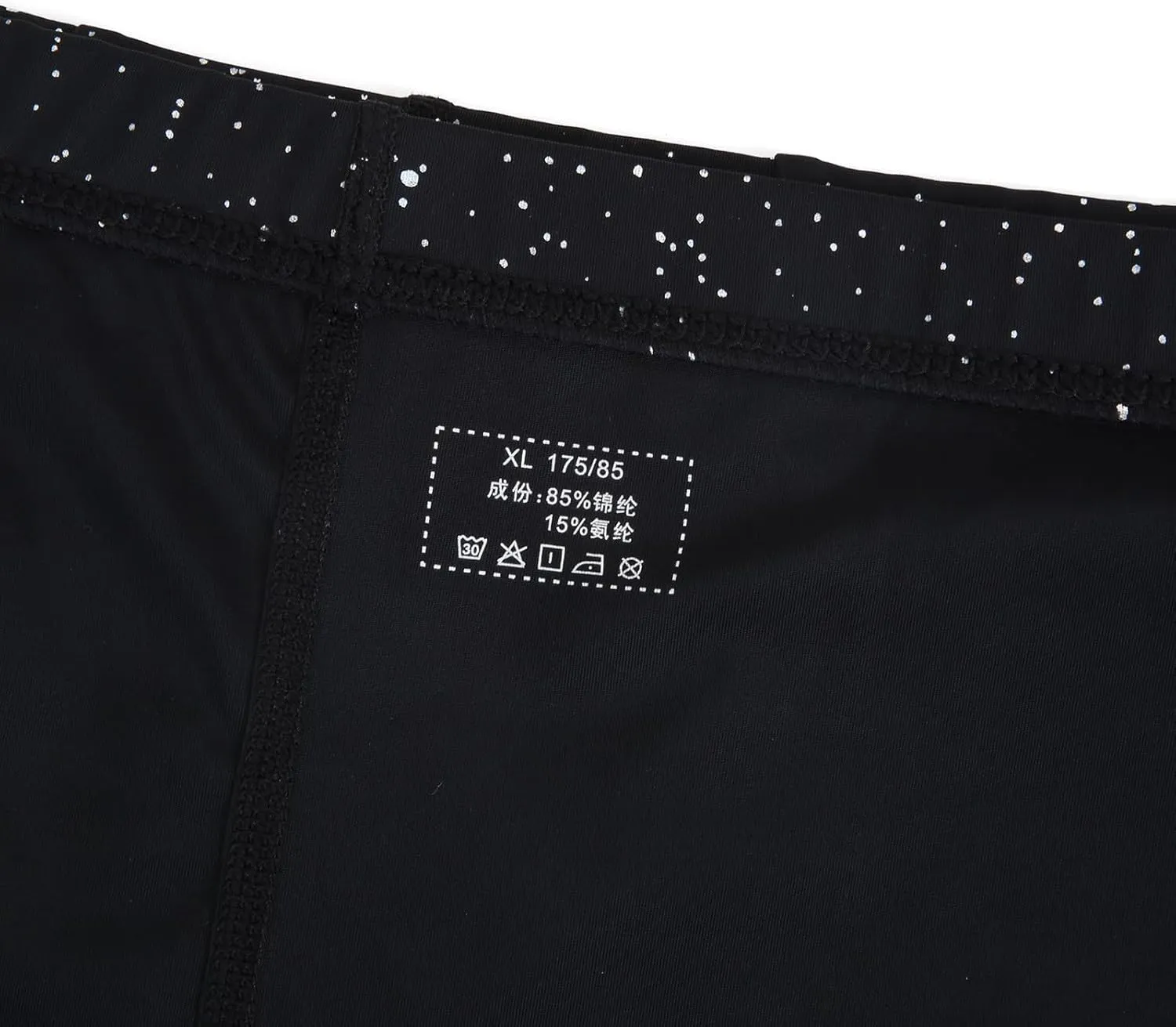 Men's Fashion Sparkly Sequin Boxer Briefs Soft Close Fitting Support Pouch Underwear Club Party Trendy Underpants